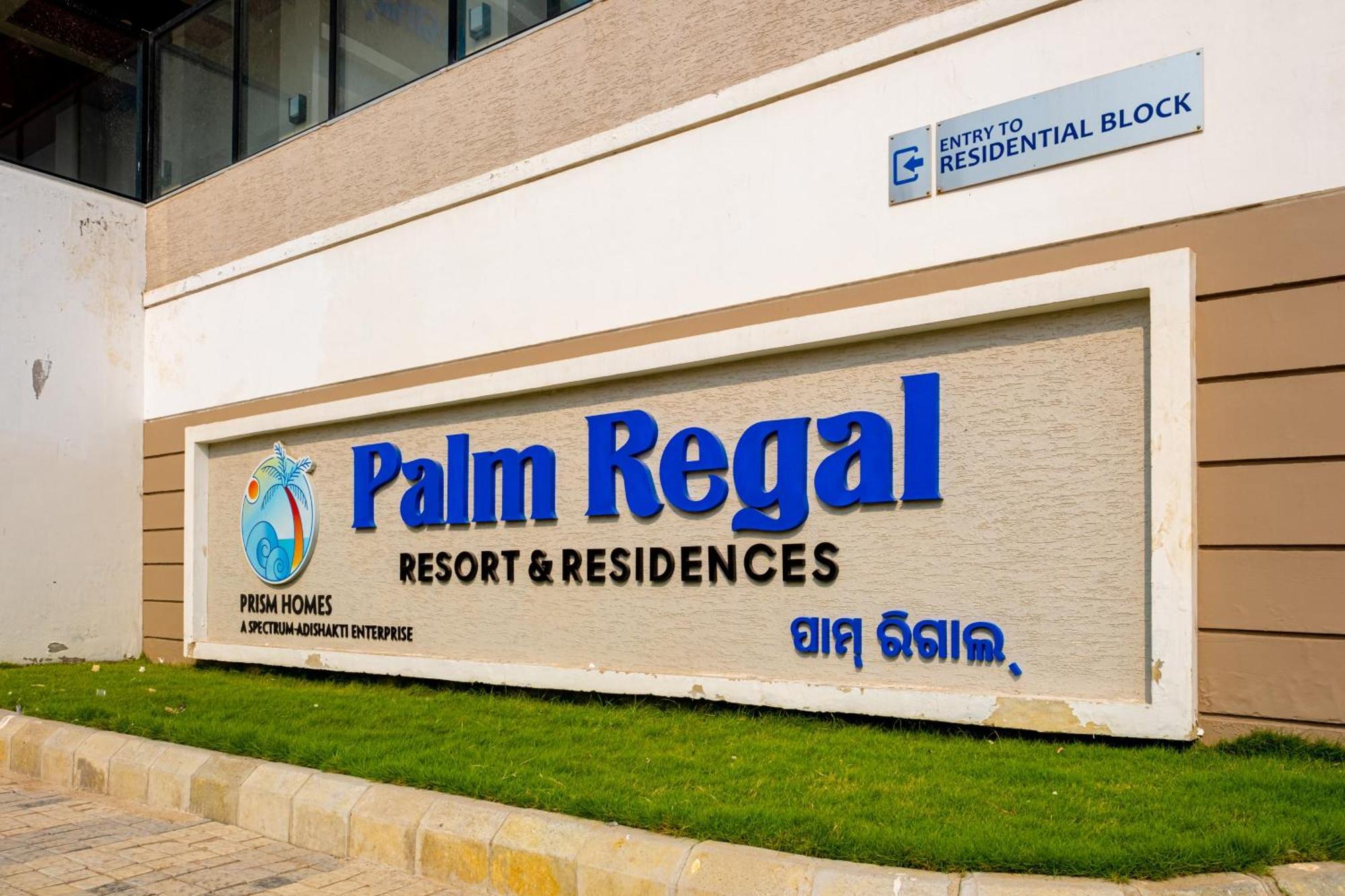 Palm Regal Resort Gopālpur Kültér fotó